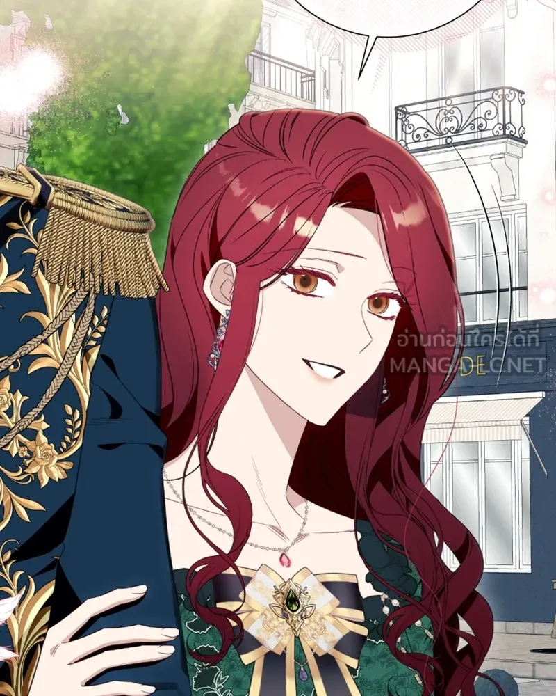 นึกว่าเป็นอิเซไคธรรมดา ตอนที่ 49 รูปที่ 33