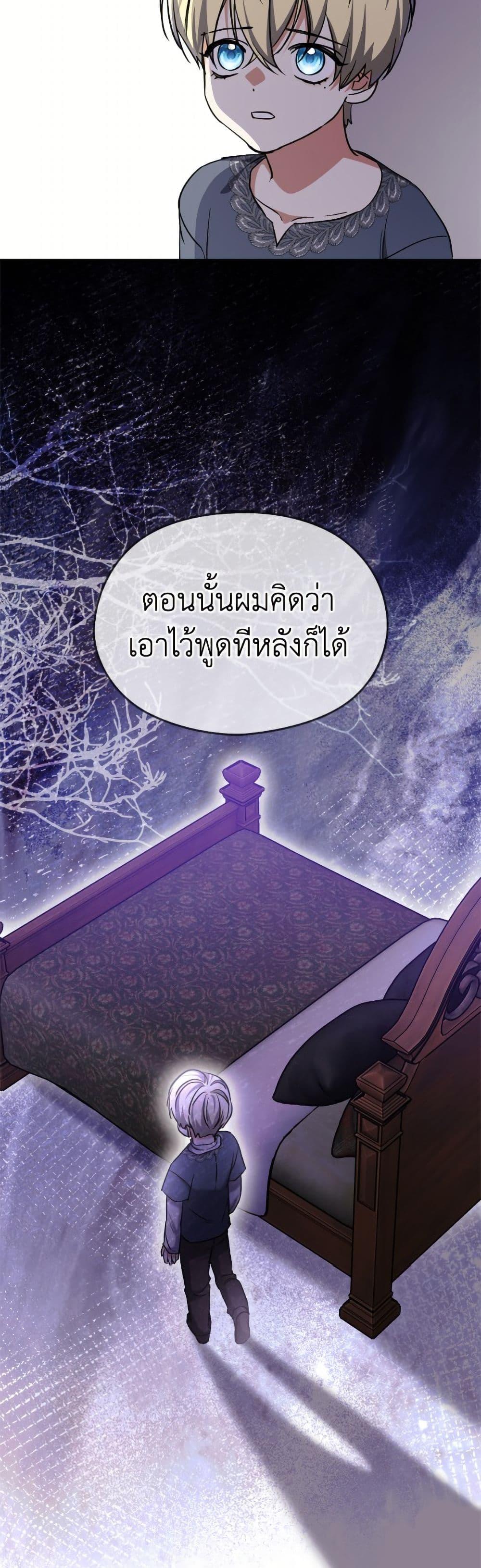 Manga-lc-com อ่านมังงะ อ่านการ์ตูน ออนไลน์ ฟรี I Don’t Want to Work! ตอนที่ 1 2 3 4 5 6 7 8 9 10 11 12 13 14 ฟรี ไม่มีโฆษณา Manga-lc - อ่าน มังงะ อ่าน การ์ตูน ออนไลน์ อ่านมังงะ ฟรี
