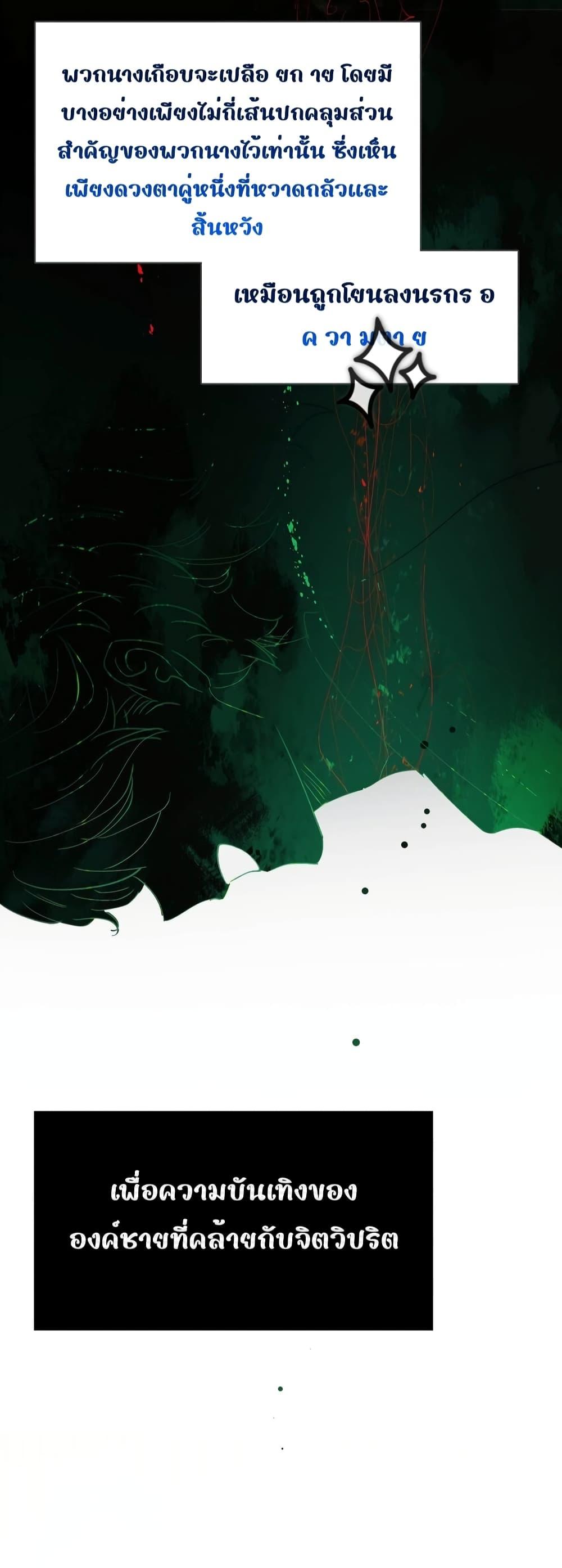 Manga-lc-com อ่านมังงะ อ่านการ์ตูน ออนไลน์ ฟรี Danger!TheVic ตอนที่ 1 2 3 4 5 6 7 8 9 10 11 12 13 14 ฟรี ไม่มีโฆษณา Manga-lc - อ่าน มังงะ อ่าน การ์ตูน ออนไลน์ อ่านมังงะ ฟรี