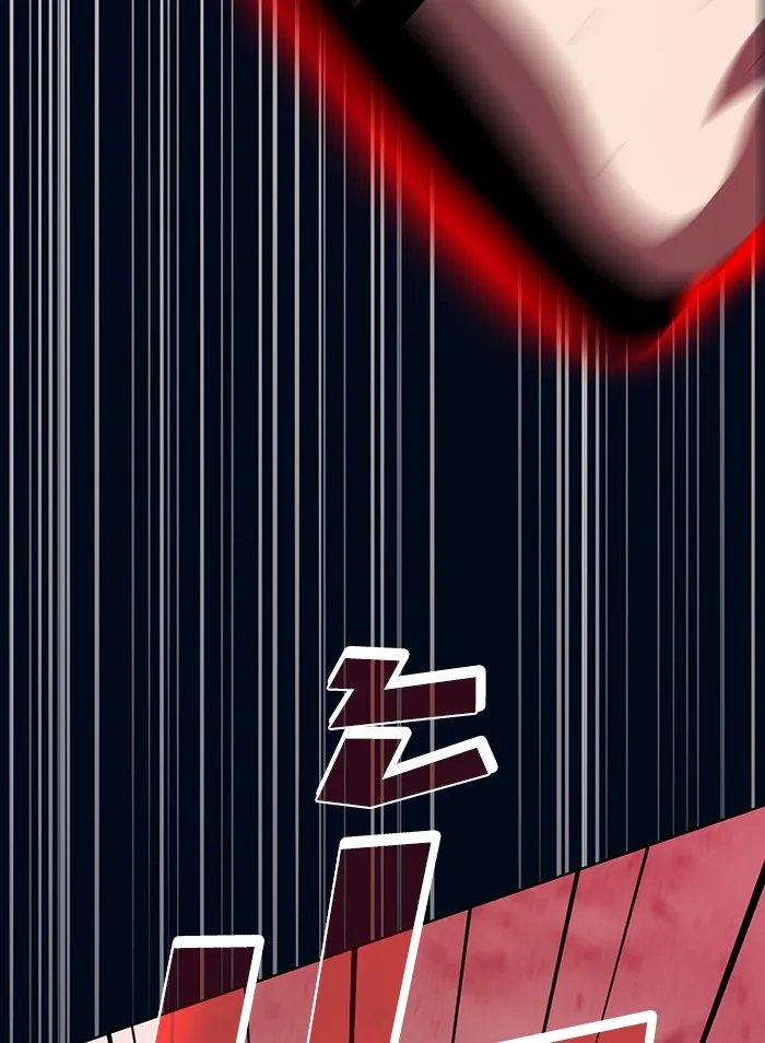 ผู้เล่นขั้นเทพแห่งหอคอยฝึกสอน ตอนที่ 41 รูปที่ 100