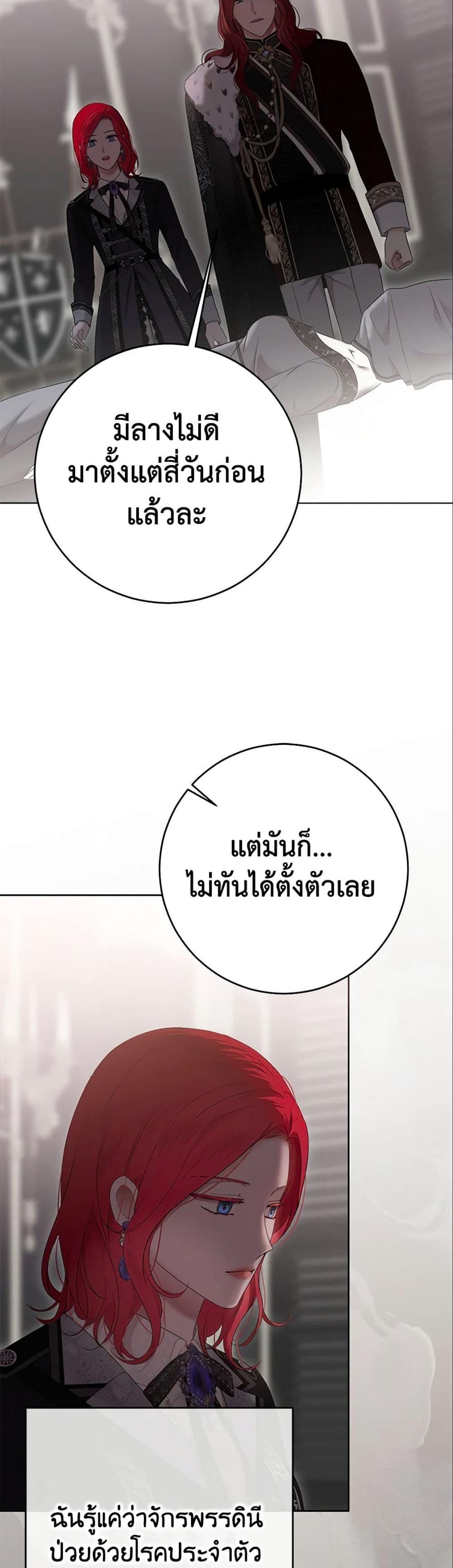 Manga-lc-com อ่านมังงะ อ่านการ์ตูน ออนไลน์ ฟรี I Fell into a Reverse Harem Game! ตอนที่ 1 2 3 4 5 6 7 8 9 10 11 12 13 14 ฟรี ไม่มีโฆษณา Manga-lc - อ่าน มังงะ อ่าน การ์ตูน ออนไลน์ อ่านมังงะ ฟรี