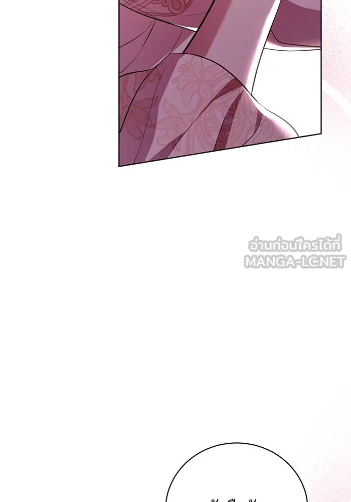 แด่ชู้รักของสามี ตอนที่ 13 รูปที่ 27