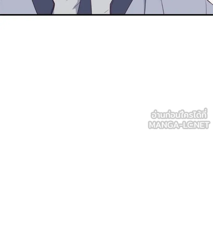 Spy House ตอนที่ 38 รูปที่ 48