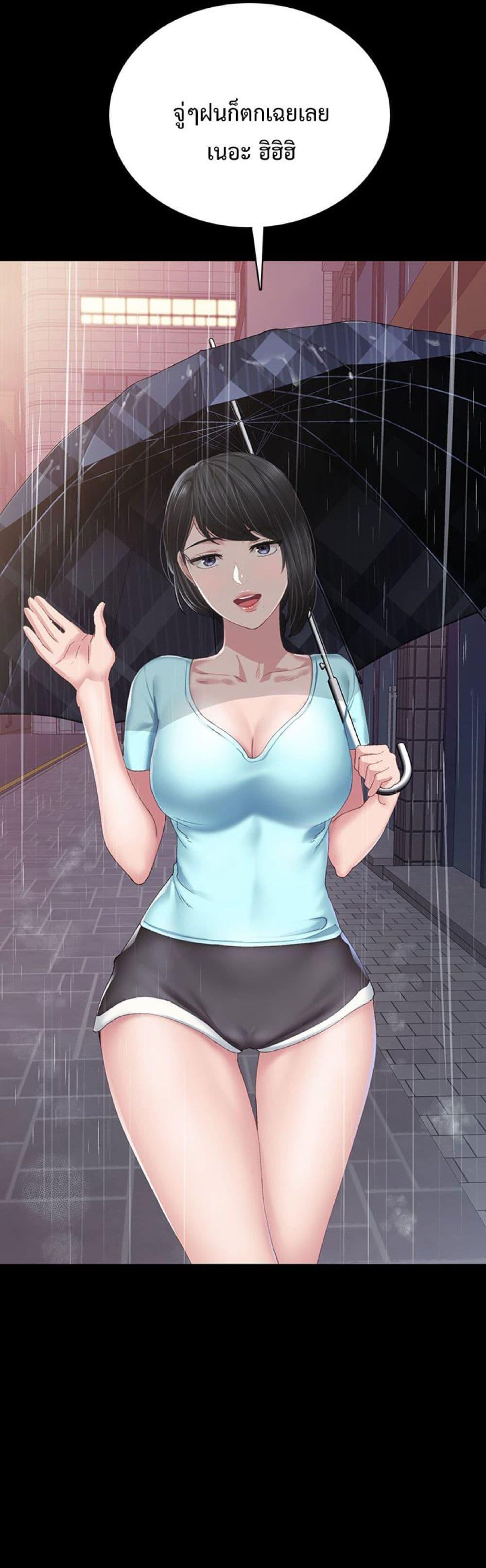 Doujin-Lc- อ่าน โดจิน มังฮวา เกาหลี ญี่ปุ่น จีน แปลไทย Teaching Practice ตอนที่ 1 2 3 4 5 6 7 8 9 10 11 12 13 14 ฟรี ไม่มีโฆษณา อ่าน โดจิน Manhwa เกาหลี ญี่ปุ่น จีน เรามีครบ คัดมาให้เน้นๆ โดจิน 18+ รับประกันความฟินโดย  Doujin Lc