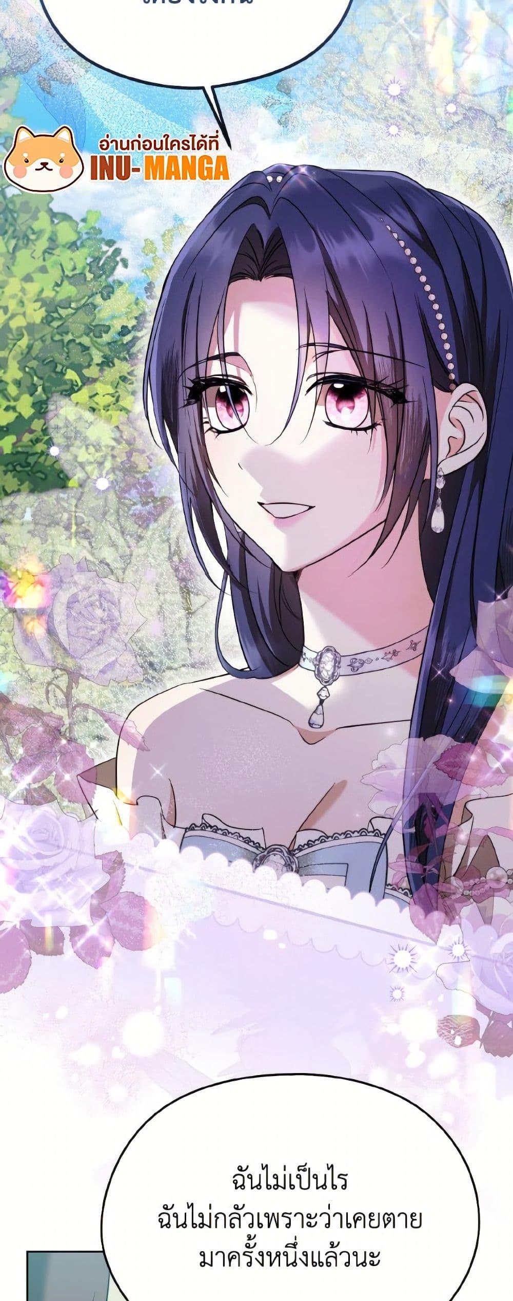 Manga-lc-com อ่านมังงะ อ่านการ์ตูน ออนไลน์ ฟรี I Don’t Want to Work! ตอนที่ 1 2 3 4 5 6 7 8 9 10 11 12 13 14 ฟรี ไม่มีโฆษณา Manga-lc - อ่าน มังงะ อ่าน การ์ตูน ออนไลน์ อ่านมังงะ ฟรี