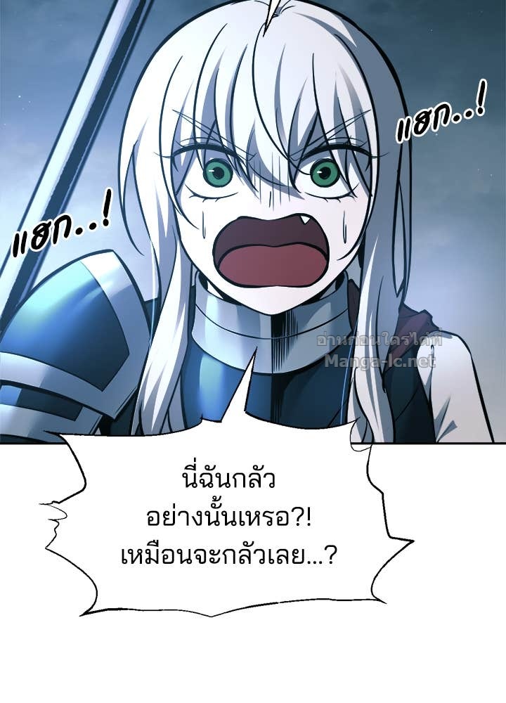 Doujin-Lc- อ่าน โดจิน มังฮวา เกาหลี ญี่ปุ่น จีน แปลไทย ผู้พิชิตเกมป้องกันฐาน ตอนที่ 1 2 3 4 5 6 7 8 9 10 11 12 13 14 ฟรี ไม่มีโฆษณา อ่าน โดจิน Manhwa เกาหลี ญี่ปุ่น จีน เรามีครบ คัดมาให้เน้นๆ โดจิน 18+ รับประกันความฟินโดย Doujin Lc