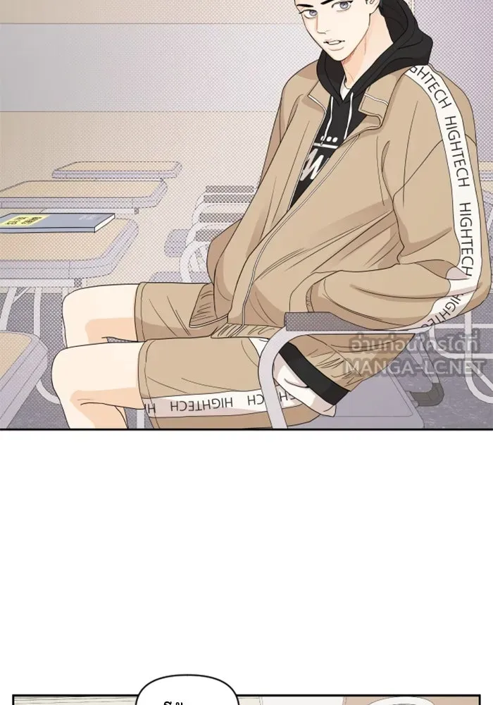 จริง ๆ แล้ว โอบารัมน่ะ… ตอนที่ 5 รูปที่ 60