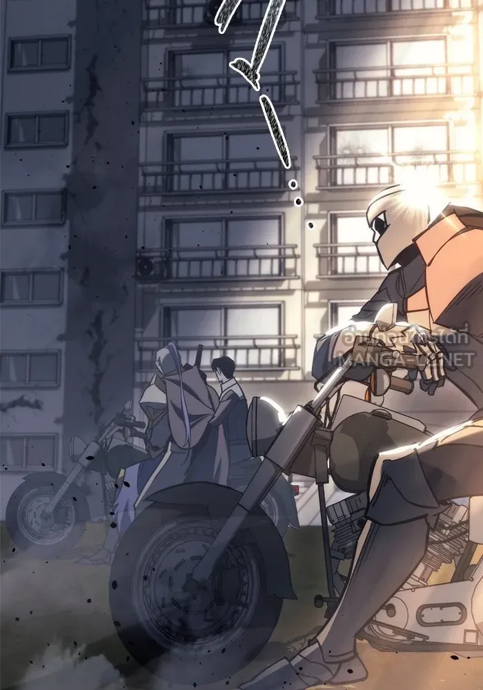 โกดังลับหลังโลกแตก ตอนที่ 25 รูปที่ 60