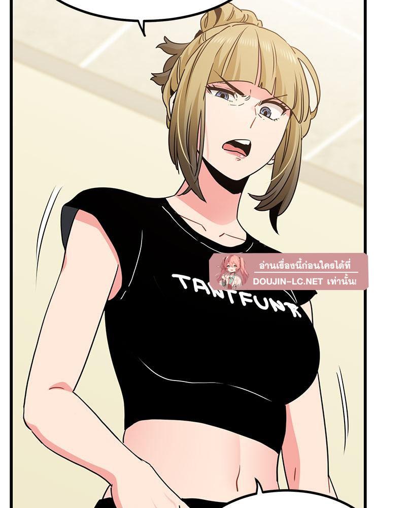 Doujin-Lc- อ่าน โดจิน มังฮวา เกาหลี ญี่ปุ่น จีน แปลไทย A Turning Point Raw ตอนที่ 1 2 3 4 5 6 7 8 9 10 11 12 13 14 ฟรี ไม่มีโฆษณา อ่าน โดจิน Manhwa เกาหลี ญี่ปุ่น จีน เรามีครบ คัดมาให้เน้นๆ โดจิน 18+ รับประกันความฟินโดย  Doujin Lc