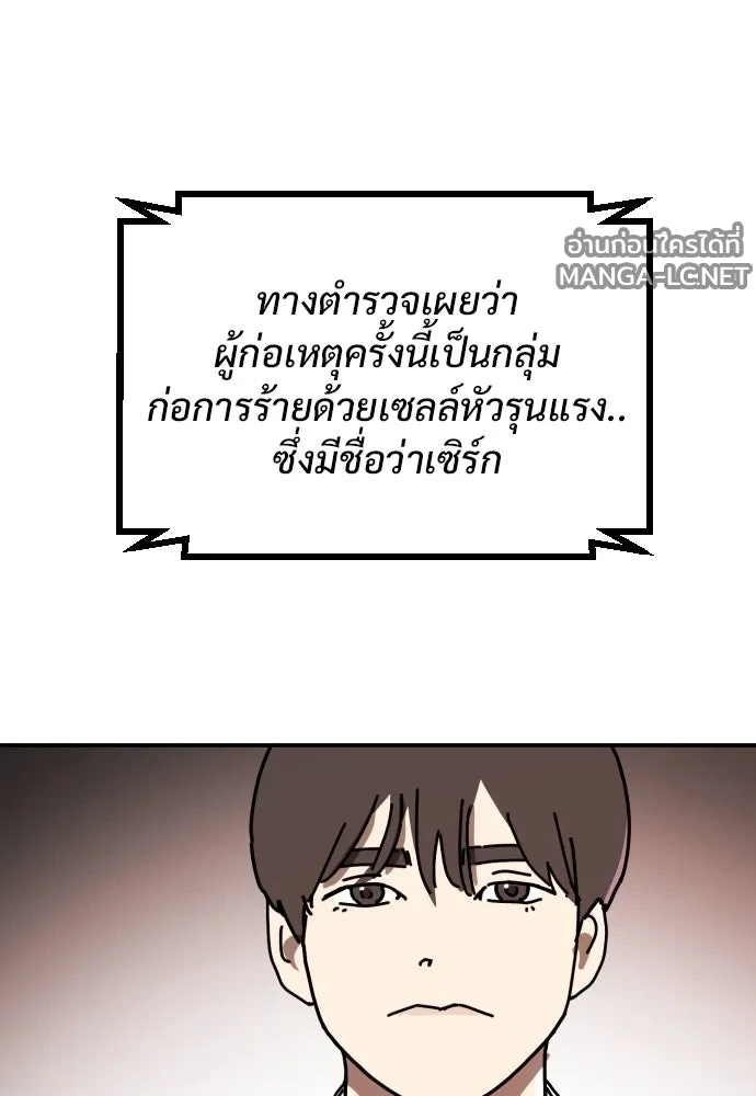 Manga-lc-com อ่านมังงะ อ่านการ์ตูน ออนไลน์ ฟรี วันดีคืนดี โซลก็ ตอนที่ 1 2 3 4 5 6 7 8 9 10 11 12 13 14 ฟรี ไม่มีโฆษณา Manga-lc - อ่าน มังงะ อ่าน การ์ตูน ออนไลน์ อ่านมังงะ ฟรี