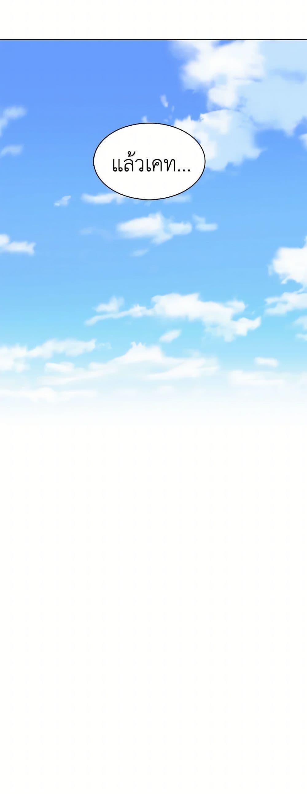 Manga-lc-com อ่านมังงะ อ่านการ์ตูน ออนไลน์ ฟรี The Detective Of Muiella ตอนที่ 1 2 3 4 5 6 7 8 9 10 11 12 13 14 ฟรี ไม่มีโฆษณา Manga-lc - อ่าน มังงะ อ่าน การ์ตูน ออนไลน์ อ่านมังงะ ฟรี