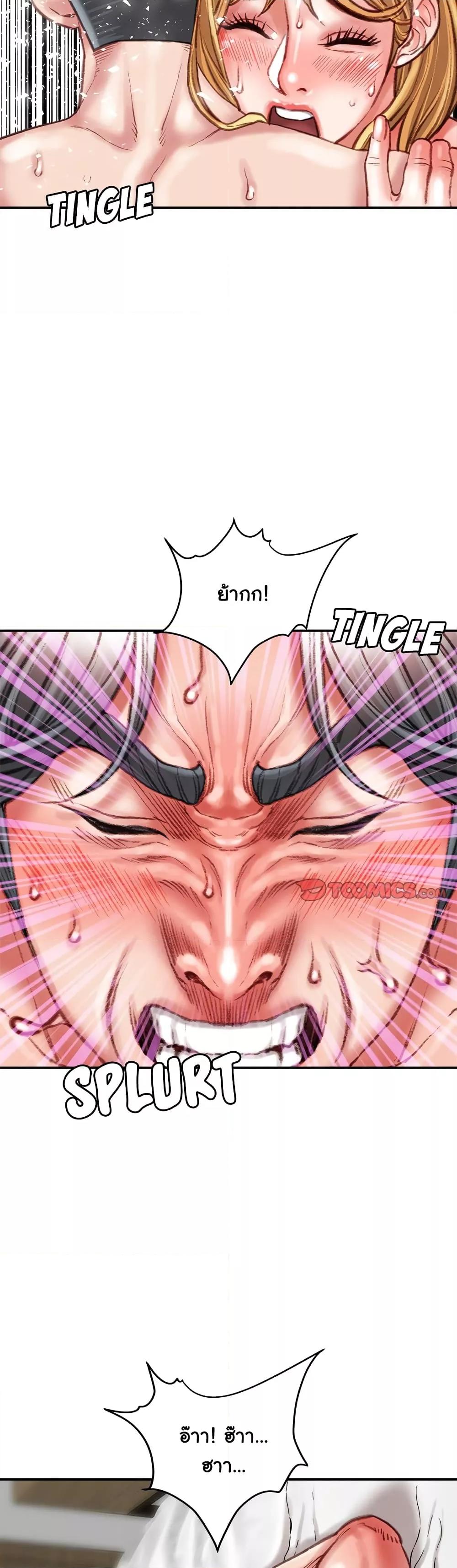 Doujin-Lc- อ่าน โดจิน มังฮวา เกาหลี ญี่ปุ่น จีน แปลไทย Distractions ตอนที่ 1 2 3 4 5 6 7 8 9 10 11 12 13 14 ฟรี ไม่มีโฆษณา อ่าน โดจิน Manhwa เกาหลี ญี่ปุ่น จีน เรามีครบ คัดมาให้เน้นๆ โดจิน 18+ รับประกันความฟินโดย  Doujin Lc