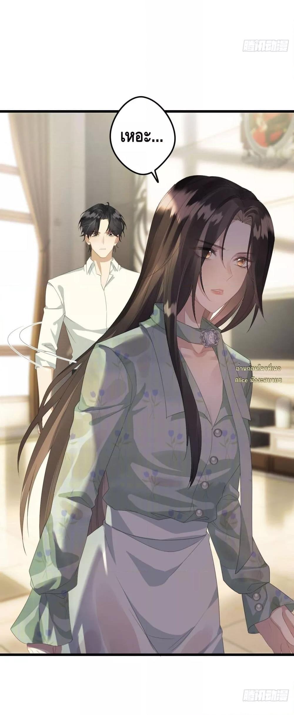 Manga-lc-com อ่านมังงะ อ่านการ์ตูน ออนไลน์ ฟรี หย่าแล้วไงแต่อ ตอนที่ 1 2 3 4 5 6 7 8 9 10 11 12 13 14 ฟรี ไม่มีโฆษณา Manga-lc - อ่าน มังงะ อ่าน การ์ตูน ออนไลน์ อ่านมังงะ ฟรี