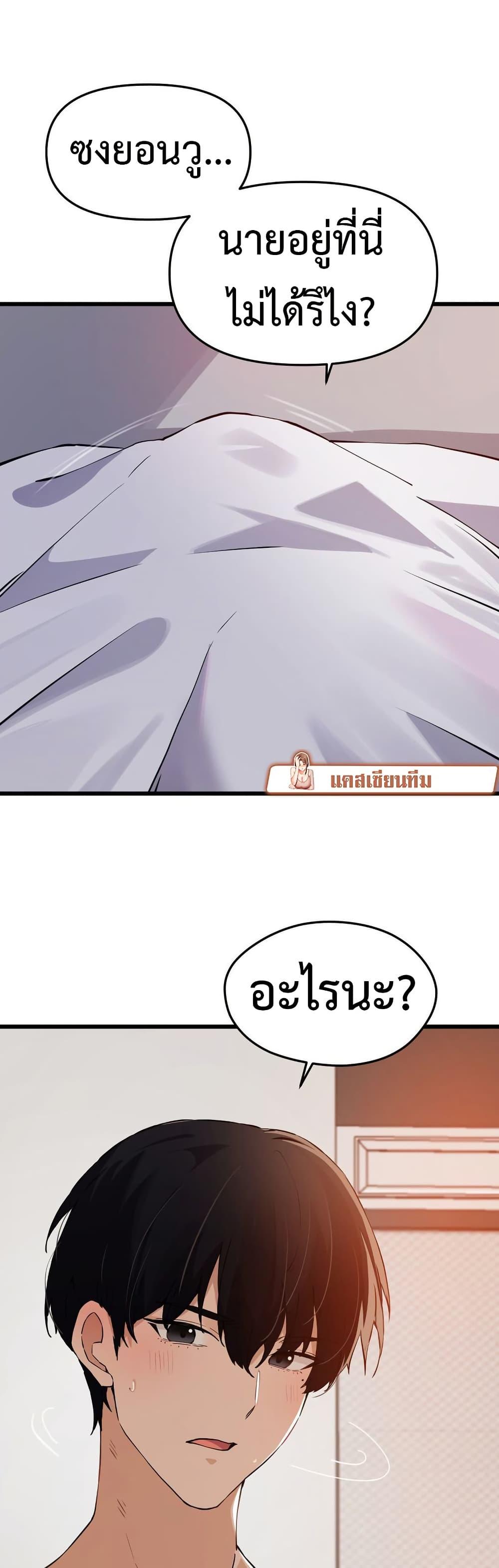 Doujin-Lc- อ่าน โดจิน มังฮวา เกาหลี ญี่ปุ่น จีน แปลไทย Finally With You ตอนที่ 1 2 3 4 5 6 7 8 9 10 11 12 13 14 ฟรี ไม่มีโฆษณา อ่าน โดจิน Manhwa เกาหลี ญี่ปุ่น จีน เรามีครบ คัดมาให้เน้นๆ โดจิน 18+ รับประกันความฟินโดย  Doujin Lc