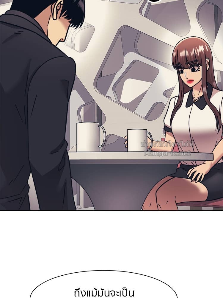 Doujin-Lc- อ่าน โดจิน มังฮวา เกาหลี ญี่ปุ่น จีน แปลไทย โคตรแกร่ง ตอนที่ 1 2 3 4 5 6 7 8 9 10 11 12 13 14 ฟรี ไม่มีโฆษณา อ่าน โดจิน Manhwa เกาหลี ญี่ปุ่น จีน เรามีครบ คัดมาให้เน้นๆ โดจิน 18+ รับประกันความฟินโดย Doujin Lc