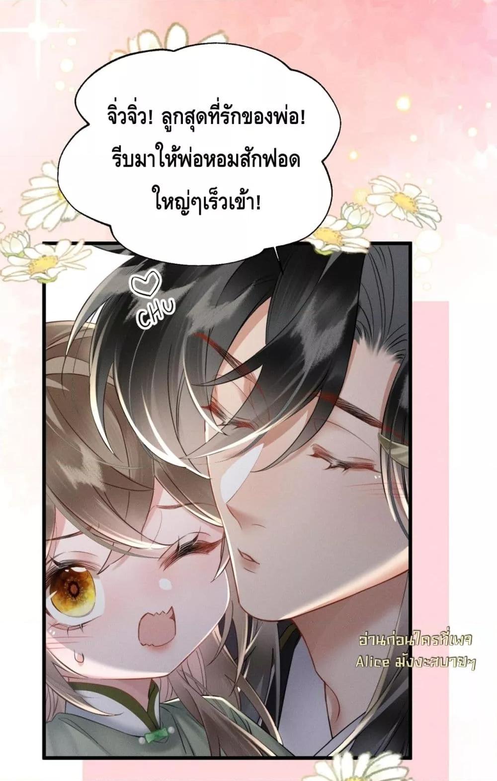 Manga-lc-com อ่านมังงะ อ่านการ์ตูน ออนไลน์ ฟรี เสียงหัวใจของเธ ตอนที่ 1 2 3 4 5 6 7 8 9 10 11 12 13 14 ฟรี ไม่มีโฆษณา Manga-lc - อ่าน มังงะ อ่าน การ์ตูน ออนไลน์ อ่านมังงะ ฟรี