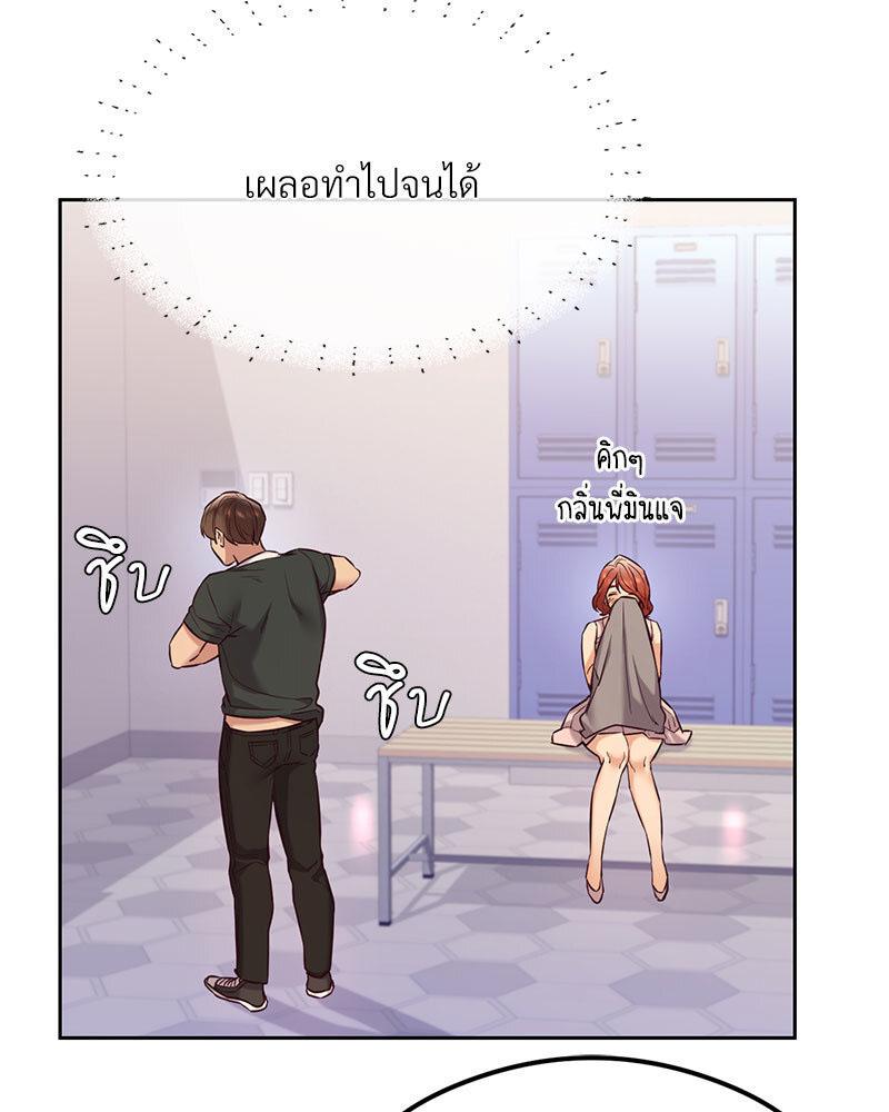 Doujin-Lc- อ่าน โดจิน มังฮวา เกาหลี ญี่ปุ่น จีน แปลไทย The Massage Club ตอนที่ 1 2 3 4 5 6 7 8 9 10 11 12 13 14 ฟรี ไม่มีโฆษณา อ่าน โดจิน Manhwa เกาหลี ญี่ปุ่น จีน เรามีครบ คัดมาให้เน้นๆ โดจิน 18+ รับประกันความฟินโดย  Doujin Lc