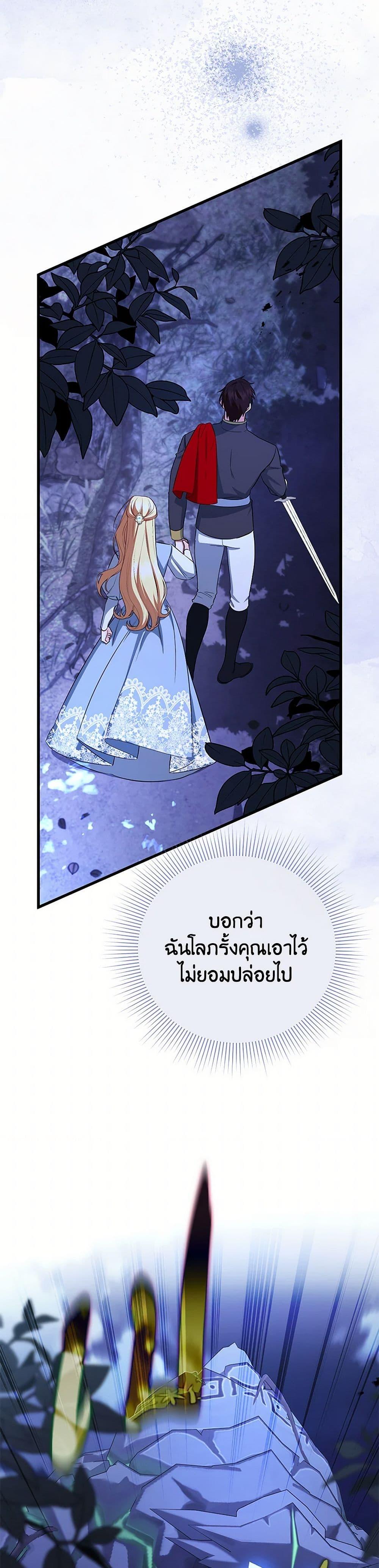 Manga-lc-com อ่านมังงะ อ่านการ์ตูน ออนไลน์ ฟรี I Created a Harem by Accident! ตอนที่ 1 2 3 4 5 6 7 8 9 10 11 12 13 14 ฟรี ไม่มีโฆษณา Manga-lc - อ่าน มังงะ อ่าน การ์ตูน ออนไลน์ อ่านมังงะ ฟรี