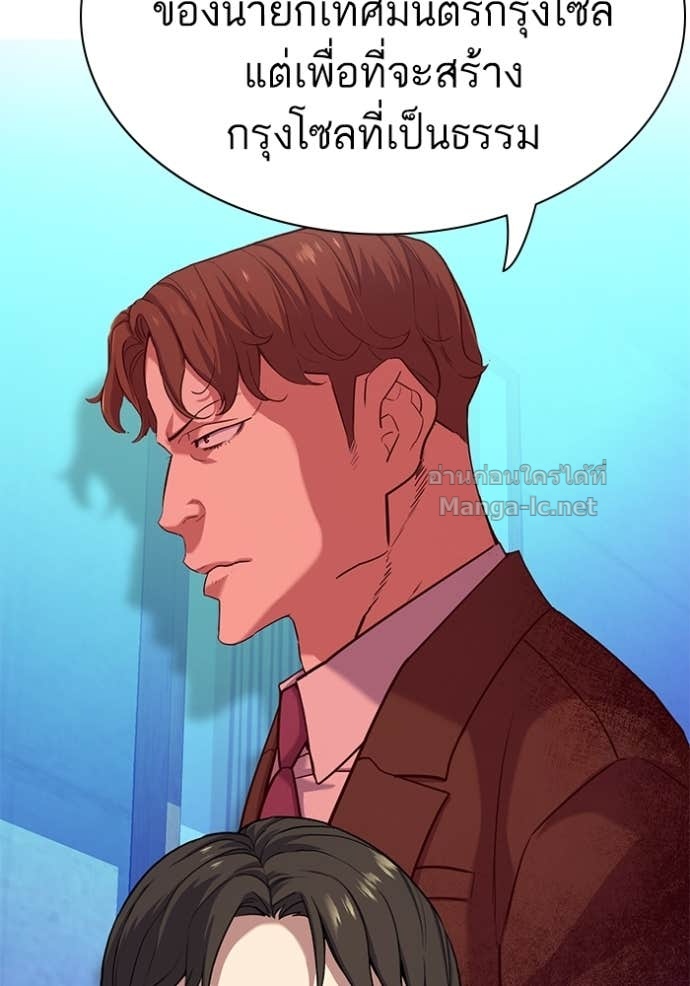 Doujin-Lc- อ่าน โดจิน มังฮวา เกาหลี ญี่ปุ่น จีน แปลไทย Reborn Rich ตอนที่ 1 2 3 4 5 6 7 8 9 10 11 12 13 14 ฟรี ไม่มีโฆษณา อ่าน โดจิน Manhwa เกาหลี ญี่ปุ่น จีน เรามีครบ คัดมาให้เน้นๆ โดจิน 18+ รับประกันความฟินโดย Doujin Lc