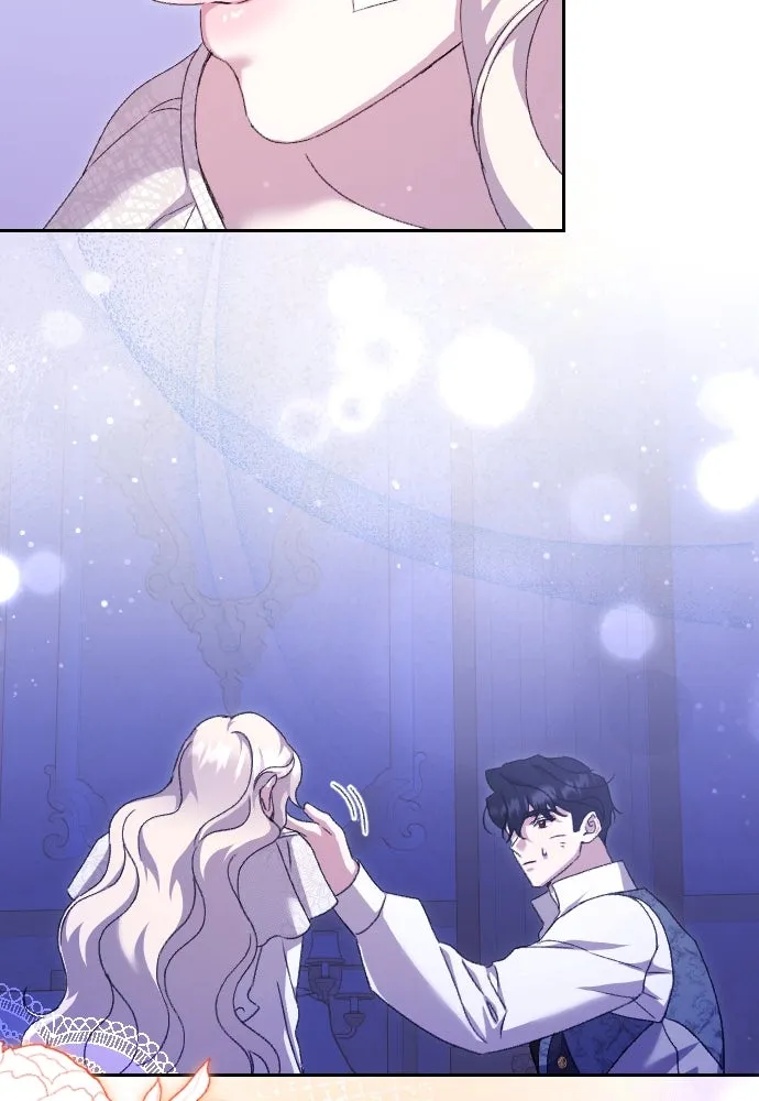 แด่ใจที่ไร้รัก ตอนที่ 58 รูปที่ 46