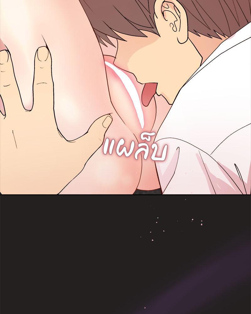 Doujin-Lc- อ่าน โดจิน มังฮวา เกาหลี ญี่ปุ่น จีน แปลไทย Playing a game with my Busty Manager ตอนที่ 1 2 3 4 5 6 7 8 9 10 11 12 13 14 ฟรี ไม่มีโฆษณา อ่าน โดจิน Manhwa เกาหลี ญี่ปุ่น จีน เรามีครบ คัดมาให้เน้นๆ โดจิน 18+ รับประกันความฟินโดย  Doujin Lc