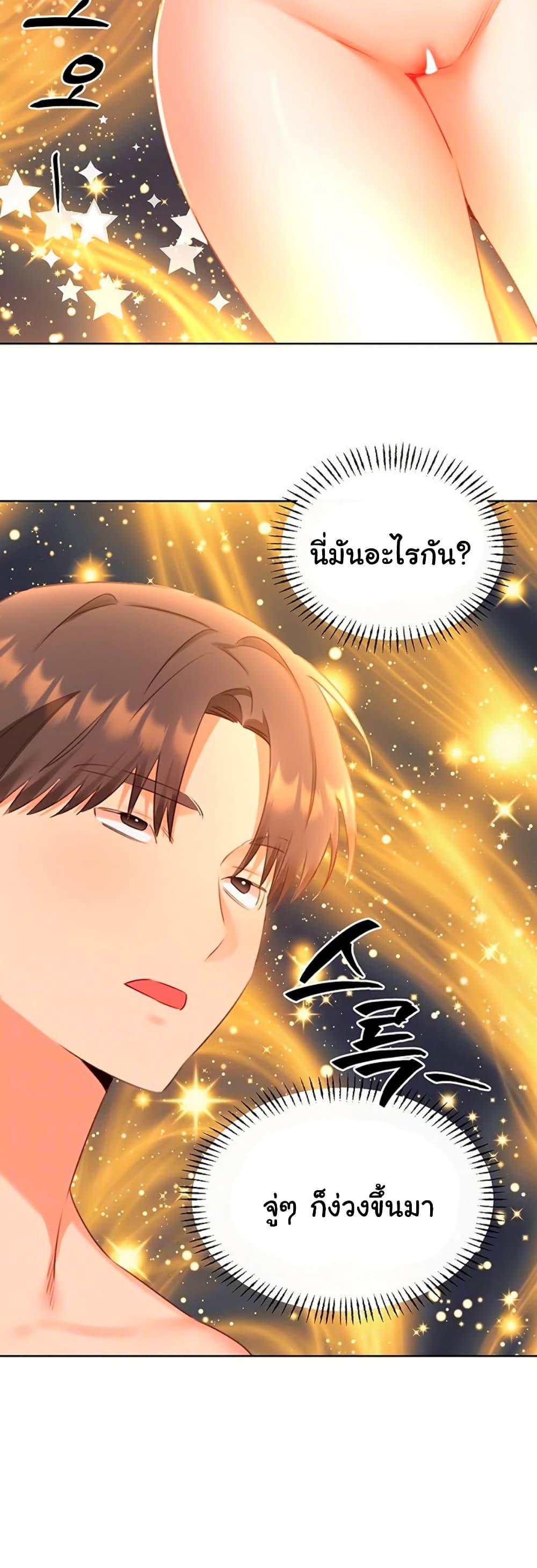 Doujin-Lc- อ่าน โดจิน มังฮวา เกาหลี ญี่ปุ่น จีน แปลไทย Lottery Ticket ตอนที่ 1 2 3 4 5 6 7 8 9 10 11 12 13 14 ฟรี ไม่มีโฆษณา อ่าน โดจิน Manhwa เกาหลี ญี่ปุ่น จีน เรามีครบ คัดมาให้เน้นๆ โดจิน 18+ รับประกันความฟินโดย  Doujin Lc