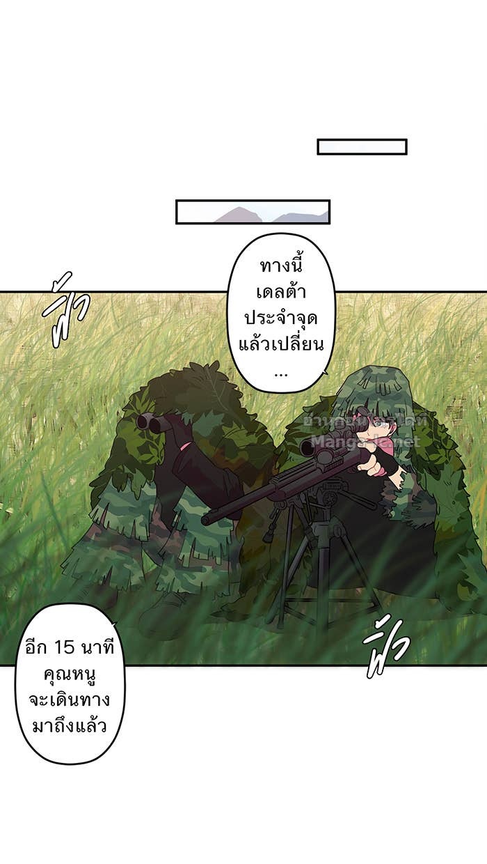 Doujin-Lc- อ่าน โดจิน มังฮวา เกาหลี ญี่ปุ่น จีน แปลไทย Take My Money รักนี้...มีเปย์ ตอนที่ 1 2 3 4 5 6 7 8 9 10 11 12 13 14 ฟรี ไม่มีโฆษณา อ่าน โดจิน Manhwa เกาหลี ญี่ปุ่น จีน เรามีครบ คัดมาให้เน้นๆ โดจิน 18+ รับประกันความฟินโดย Doujin Lc
