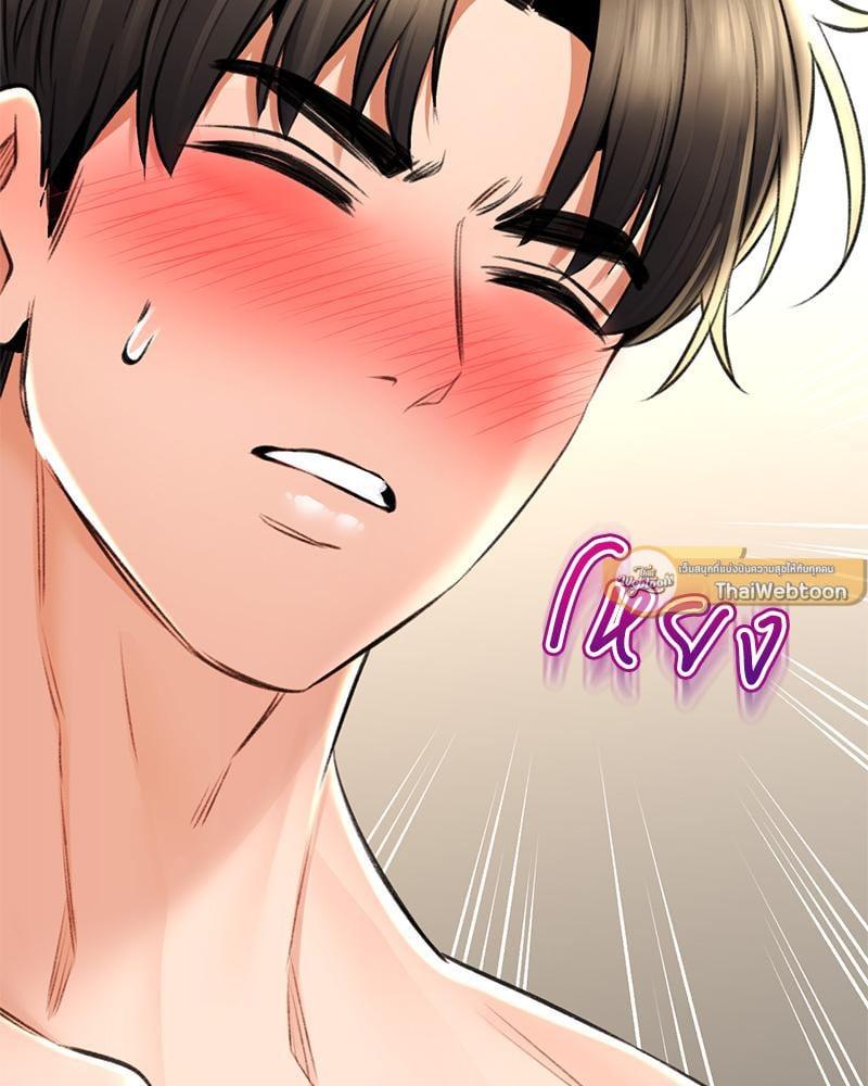 Doujin-Lc- อ่าน โดจิน มังฮวา เกาหลี ญี่ปุ่น จีน แปลไทย Herbal Love Story ตอนที่ 1 2 3 4 5 6 7 8 9 10 11 12 13 14 ฟรี ไม่มีโฆษณา อ่าน โดจิน Manhwa เกาหลี ญี่ปุ่น จีน เรามีครบ คัดมาให้เน้นๆ โดจิน 18+ รับประกันความฟินโดย  Doujin Lc