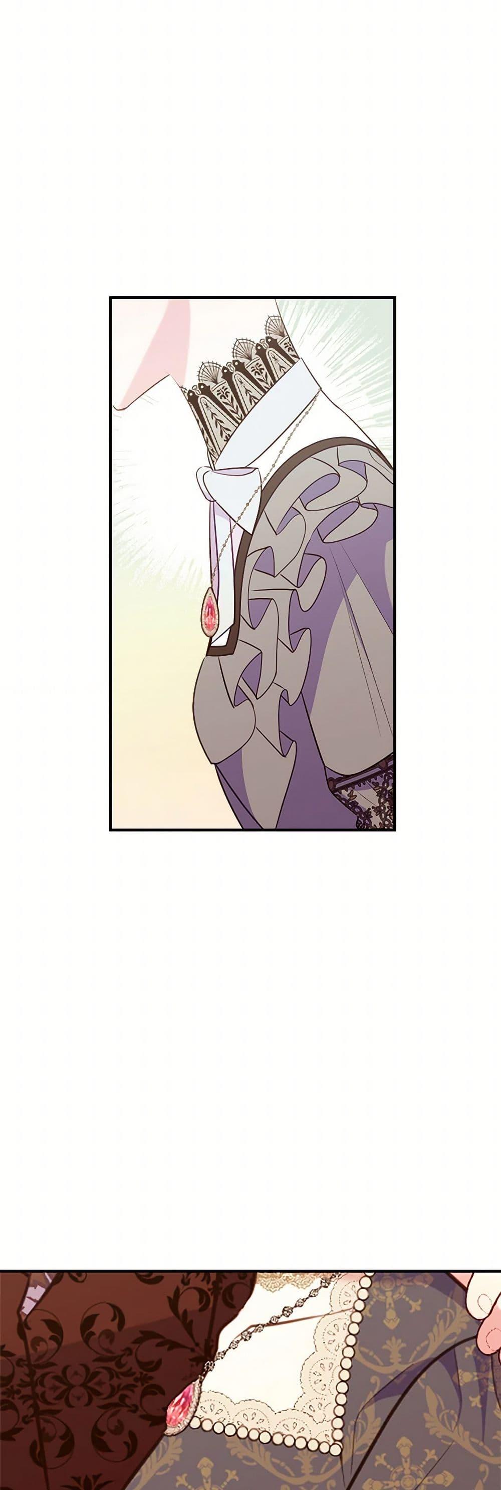 Manga-lc-com อ่านมังงะ อ่านการ์ตูน ออนไลน์ ฟรี The Raven Duchess ตอนที่ 1 2 3 4 5 6 7 8 9 10 11 12 13 14 ฟรี ไม่มีโฆษณา Manga-lc - อ่าน มังงะ อ่าน การ์ตูน ออนไลน์ อ่านมังงะ ฟรี