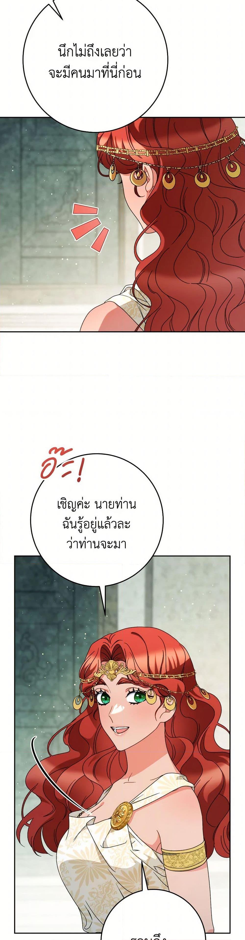 Manga-lc-com อ่านมังงะ อ่านการ์ตูน ออนไลน์ ฟรี I Raised My Younger Sister Beautifully ตอนที่ 1 2 3 4 5 6 7 8 9 10 11 12 13 14 ฟรี ไม่มีโฆษณา Manga-lc - อ่าน มังงะ อ่าน การ์ตูน ออนไลน์ อ่านมังงะ ฟรี