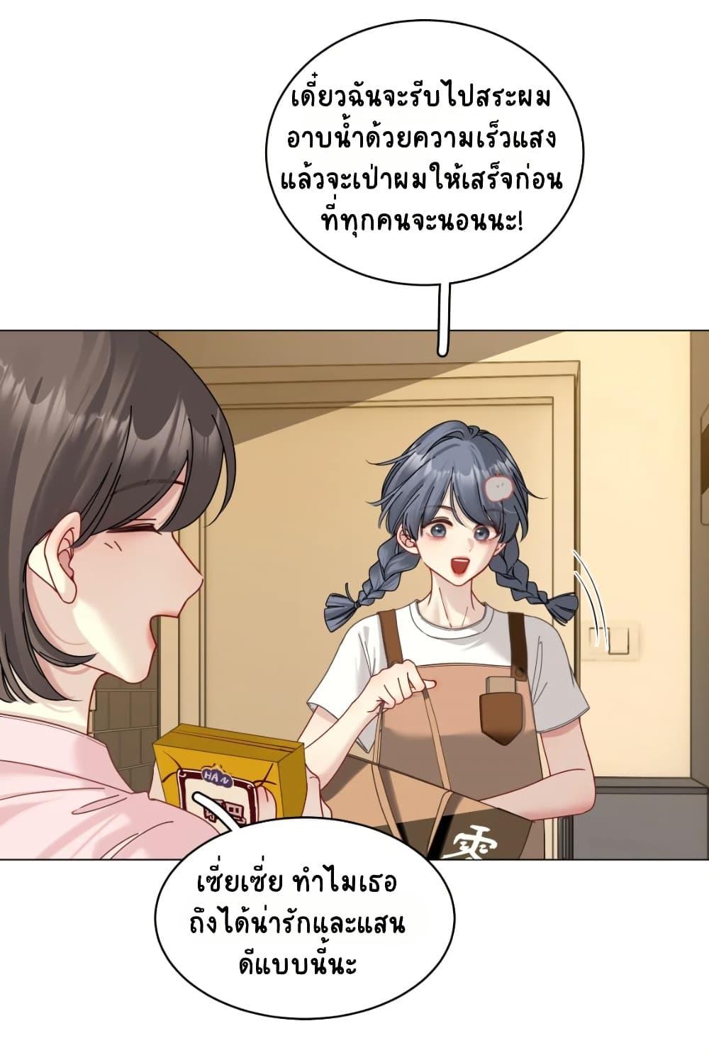 Manga-lc-com อ่านมังงะ อ่านการ์ตูน ออนไลน์ ฟรี No Kissing Tonight ตอนที่ 1 2 3 4 5 6 7 8 9 10 11 12 13 14 ฟรี ไม่มีโฆษณา Manga-lc - อ่าน มังงะ อ่าน การ์ตูน ออนไลน์ อ่านมังงะ ฟรี