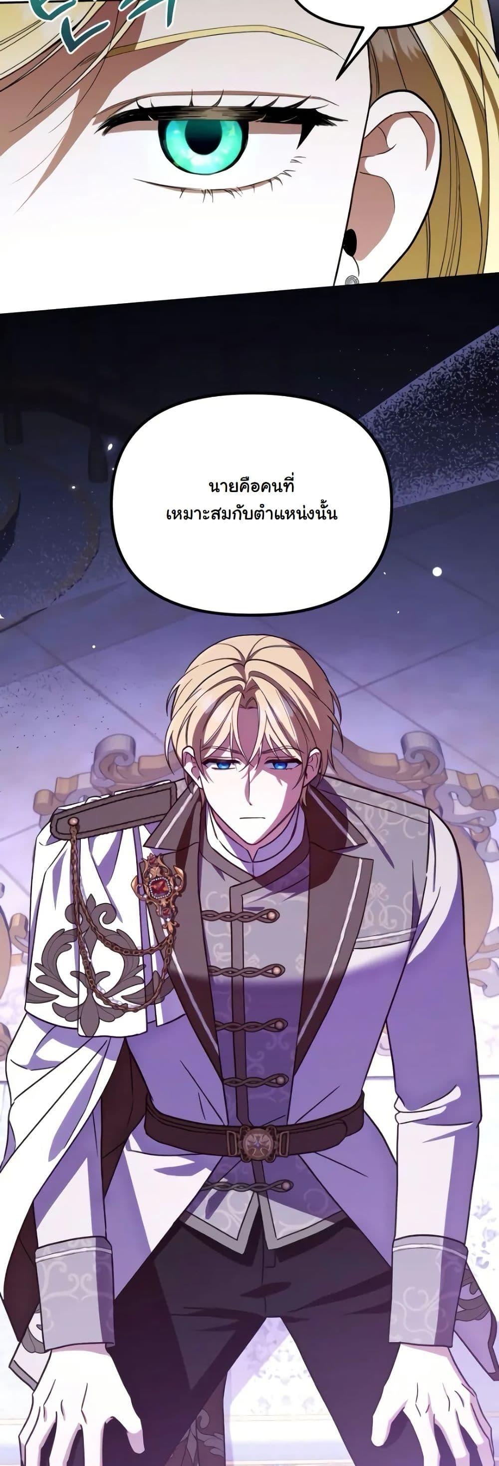 Manga-lc-com อ่านมังงะ อ่านการ์ตูน ออนไลน์ ฟรี A Slave of Rubelfast ตอนที่ 1 2 3 4 5 6 7 8 9 10 11 12 13 14 ฟรี ไม่มีโฆษณา Manga-lc - อ่าน มังงะ อ่าน การ์ตูน ออนไลน์ อ่านมังงะ ฟรี