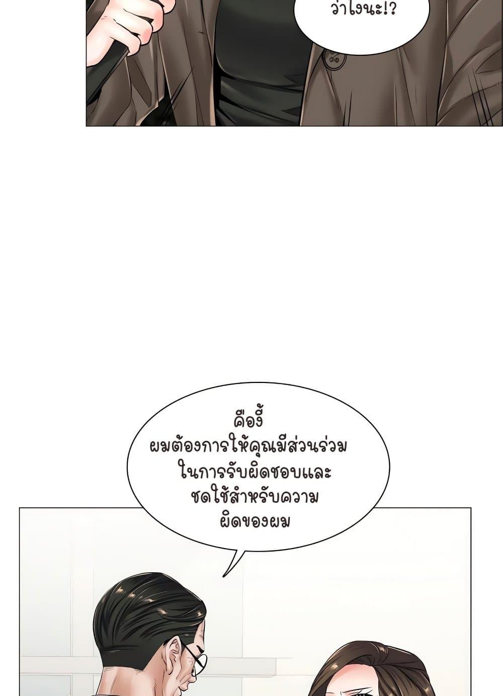 Doujin-Lc- อ่าน โดจิน มังฮวา เกาหลี ญี่ปุ่น จีน แปลไทย The Game Fatal Doctor ตอนที่ 1 2 3 4 5 6 7 8 9 10 11 12 13 14 ฟรี ไม่มีโฆษณา อ่าน โดจิน Manhwa เกาหลี ญี่ปุ่น จีน เรามีครบ คัดมาให้เน้นๆ โดจิน 18+ รับประกันความฟินโดย  Doujin Lc