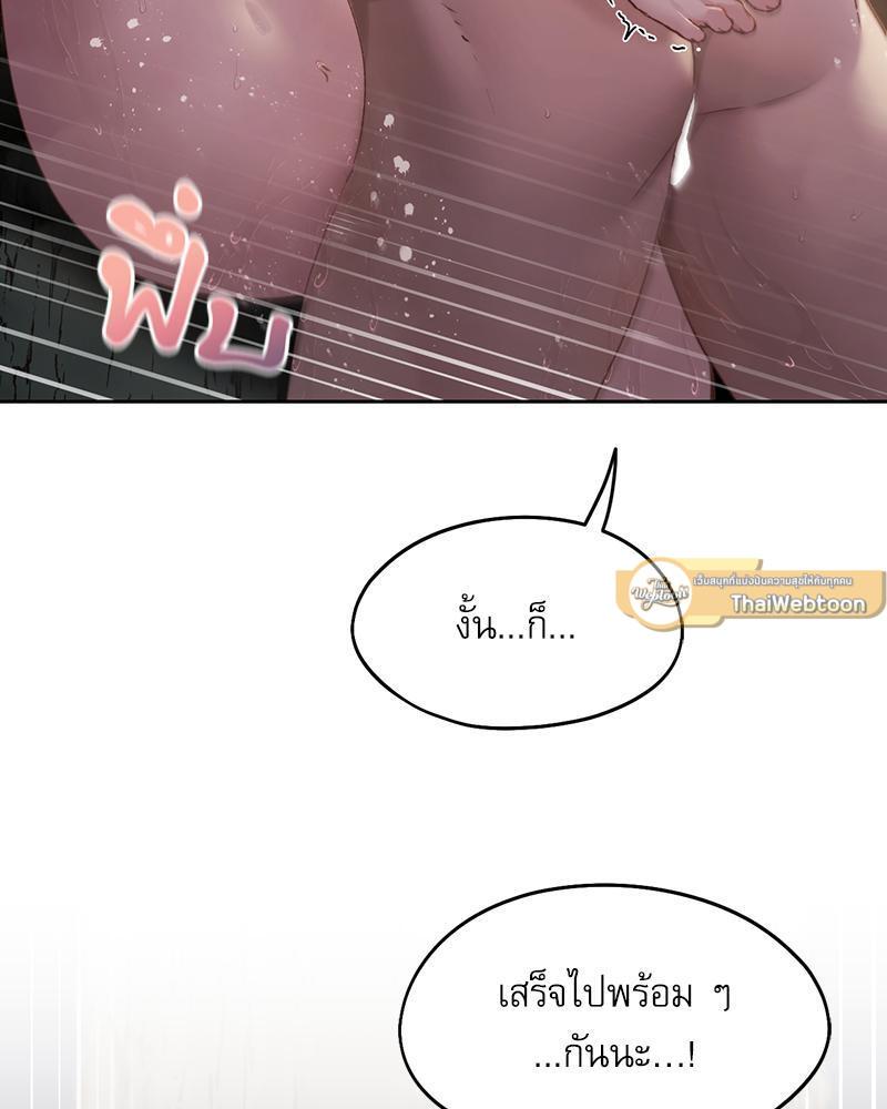 Doujin-Lc- อ่าน โดจิน มังฮวา เกาหลี ญี่ปุ่น จีน แปลไทย From Today My Favorite ตอนที่ 1 2 3 4 5 6 7 8 9 10 11 12 13 14 ฟรี ไม่มีโฆษณา อ่าน โดจิน Manhwa เกาหลี ญี่ปุ่น จีน เรามีครบ คัดมาให้เน้นๆ โดจิน 18+ รับประกันความฟินโดย  Doujin Lc