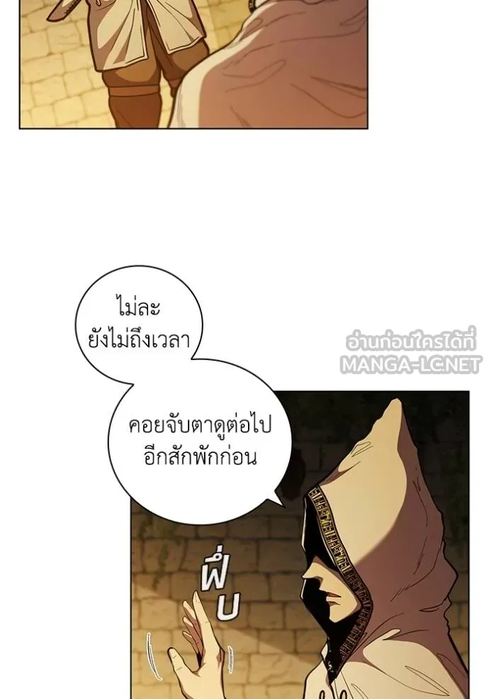Doujin-Lc- อ่าน โดจิน มังฮวา เกาหลี ญี่ปุ่น จีน แปลไทย 75 ตอนที่ 1 2 3 4 5 6 7 8 9 10 11 12 13 14 ฟรี ไม่มีโฆษณา อ่าน โดจิน Manhwa เกาหลี ญี่ปุ่น จีน เรามีครบ คัดมาให้เน้นๆ โดจิน 18+ รับประกันความฟินโดย  Doujin Lc