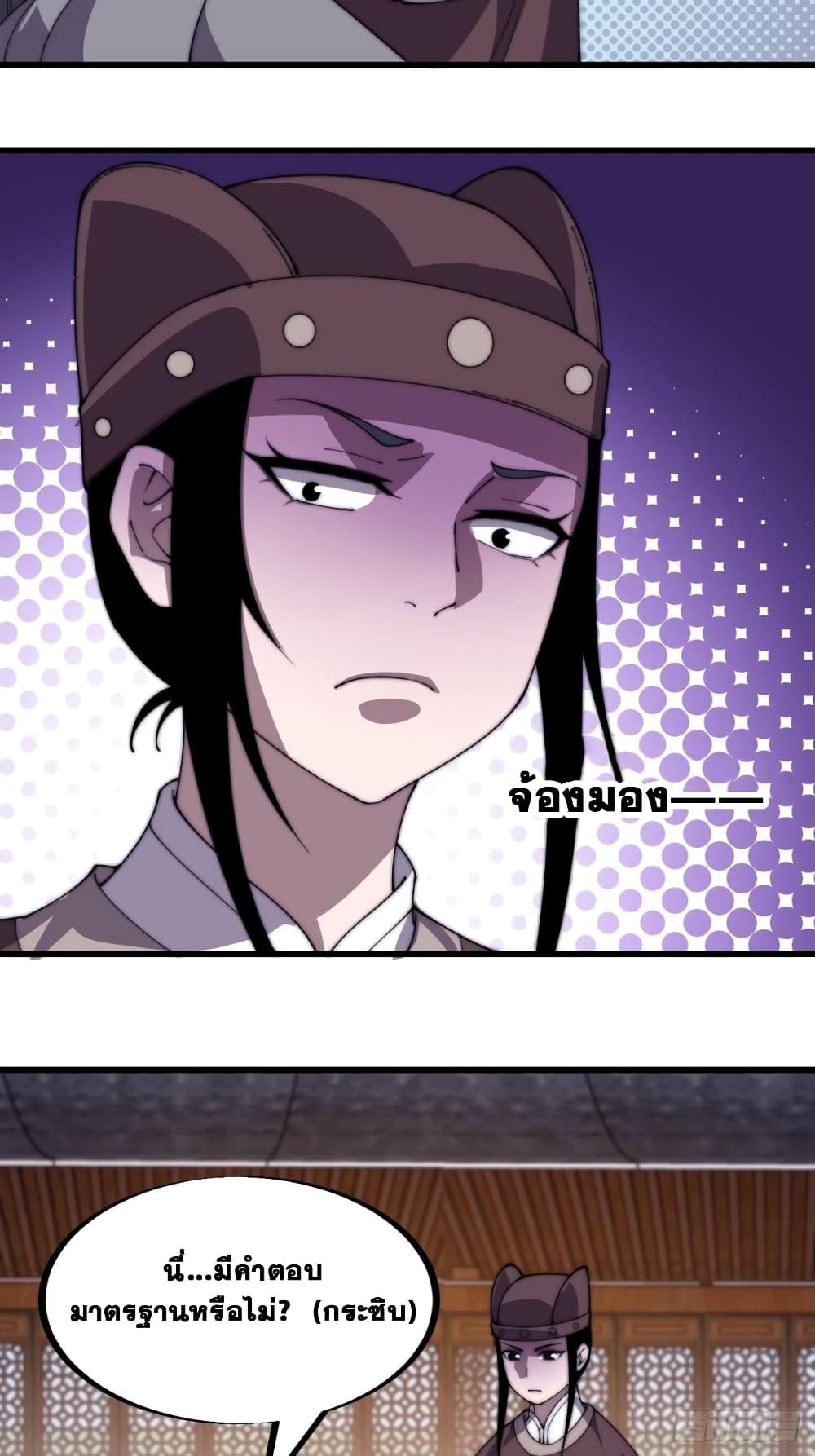 Manga-lc-com อ่านมังงะ อ่านการ์ตูน ออนไลน์ ฟรี It Starts With A Mountain ตอนที่ 1 2 3 4 5 6 7 8 9 10 11 12 13 14 ฟรี ไม่มีโฆษณา Manga-lc - อ่าน มังงะ อ่าน การ์ตูน ออนไลน์ อ่านมังงะ ฟรี