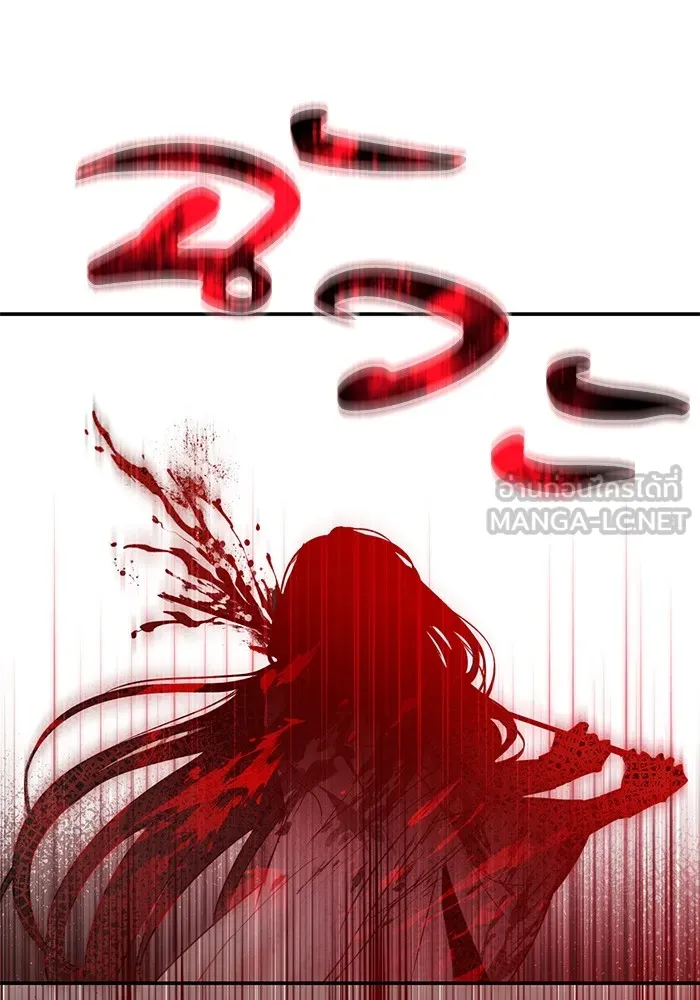 ยามหมาป่าทมิฬเพรียกหา ตอนที่ 1 รูปที่ 81