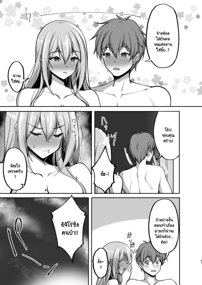 Doujin-Lc- อ่าน โดจิน มังฮวา เกาหลี ญี่ปุ่น จีน แปลไทย ชอบพี่สาวลามกมั้ย [Labomagi! (Takeda Aranobu)] Ecchi na Onee-san wa, Suki desu ka _Seiteki ni Amaesasete Kureru Tonari no Onee-san to no Nichijou Seikatsu Hen_ ตอนที่ 1 2 3 4 5 6 7 8 9 10 11 12 13 14 ฟรี ไม่มีโฆษณา อ่าน โดจิน Manhwa เกาหลี ญี่ปุ่น จีน เรามีครบ คัดมาให้เน้นๆ โดจิน 18+ รับประกันความฟินโดย  Doujin Lc