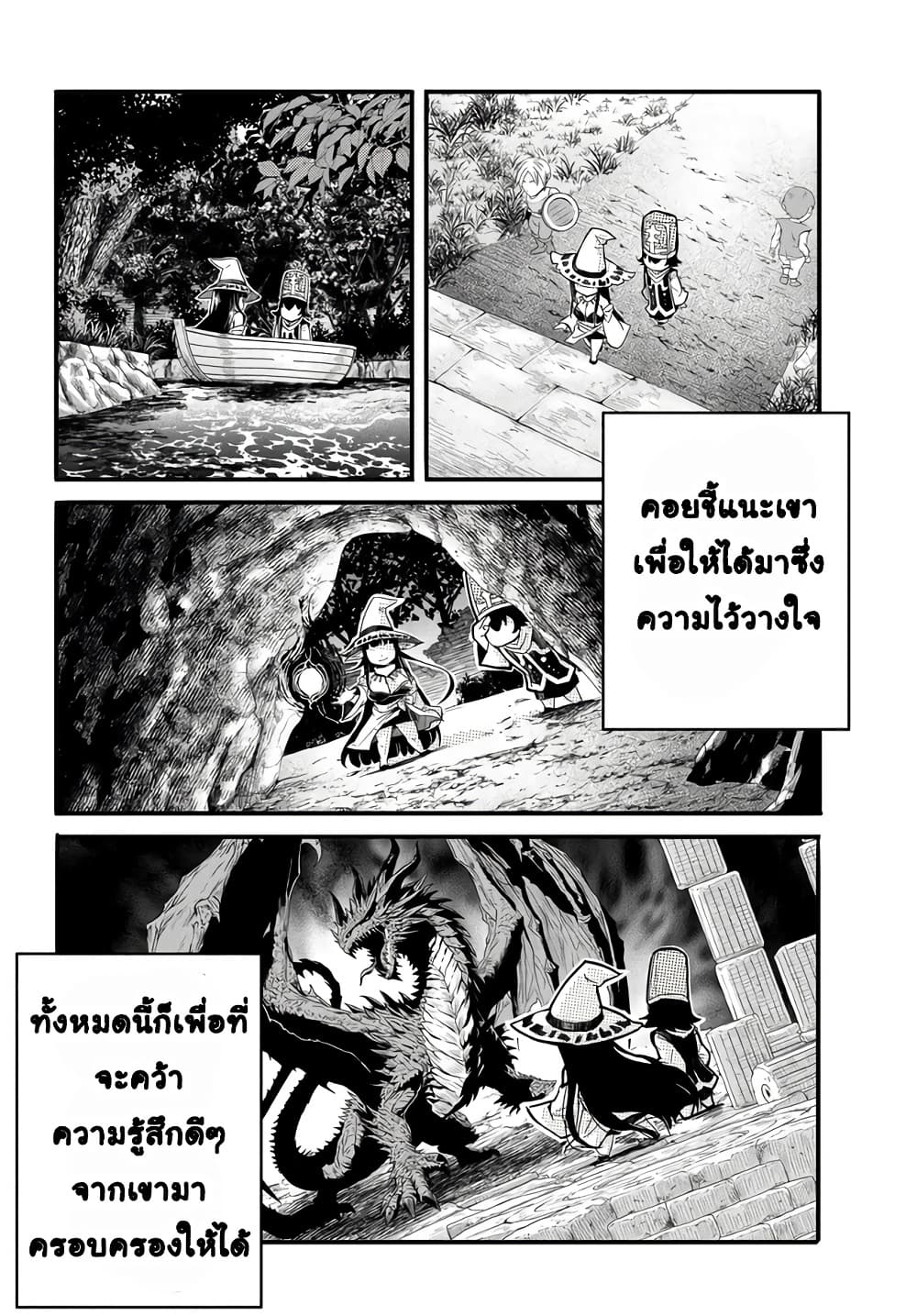 Manga-lc-com อ่านมังงะ อ่านการ์ตูน ออนไลน์ ฟรี Aru Hi Totsuzen Gal no Iinazuke ga Dekita ตอนที่ 1 2 3 4 5 6 7 8 9 10 11 12 13 14 ฟรี ไม่มีโฆษณา Manga-lc - อ่าน มังงะ อ่าน การ์ตูน ออนไลน์ อ่านมังงะ ฟรี