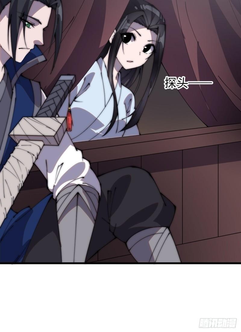 Manga-lc-com อ่านมังงะ อ่านการ์ตูน ออนไลน์ ฟรี It Starts With A Mountain ตอนที่ 1 2 3 4 5 6 7 8 9 10 11 12 13 14 ฟรี ไม่มีโฆษณา Manga-lc - อ่าน มังงะ อ่าน การ์ตูน ออนไลน์ อ่านมังงะ ฟรี