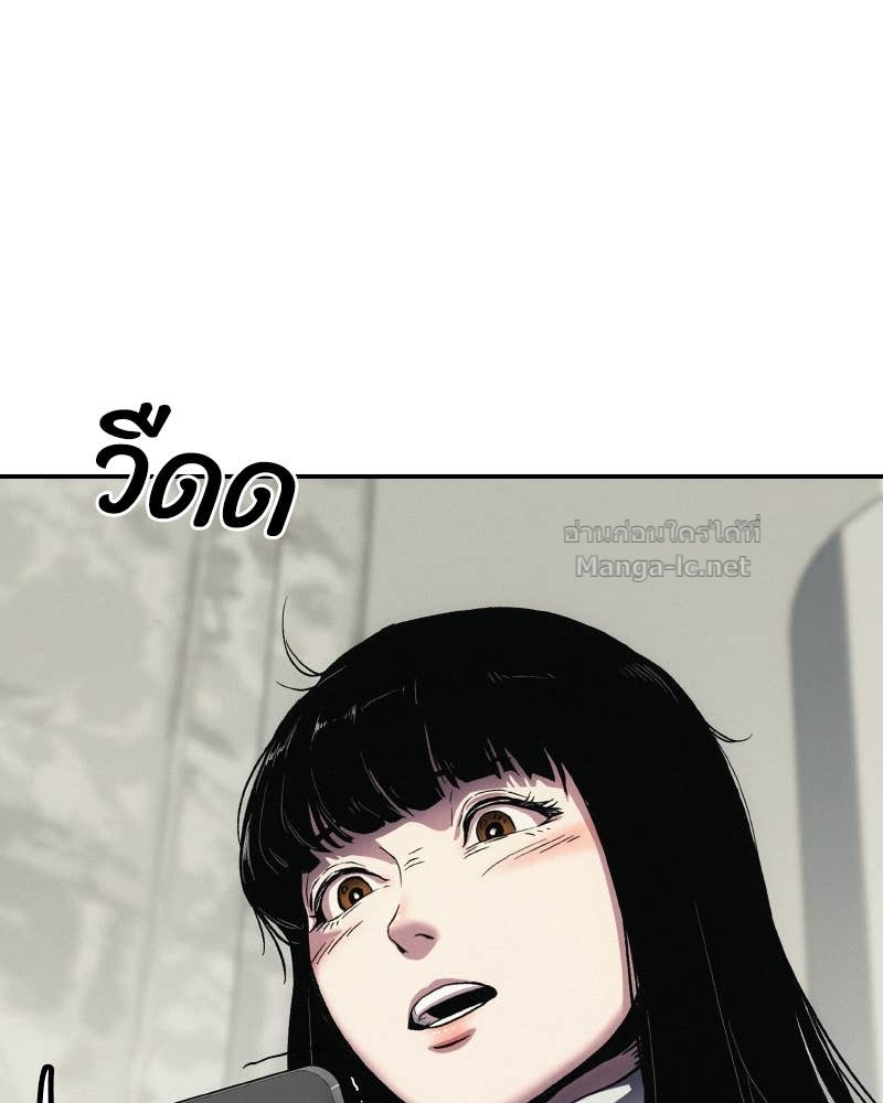 Doujin-Lc- อ่าน โดจิน มังฮวา เกาหลี ญี่ปุ่น จีน แปลไทย บอกมาค่าตัวเท่าไหร่ ตอนที่ 1 2 3 4 5 6 7 8 9 10 11 12 13 14 ฟรี ไม่มีโฆษณา อ่าน โดจิน Manhwa เกาหลี ญี่ปุ่น จีน เรามีครบ คัดมาให้เน้นๆ โดจิน 18+ รับประกันความฟินโดย Doujin Lc