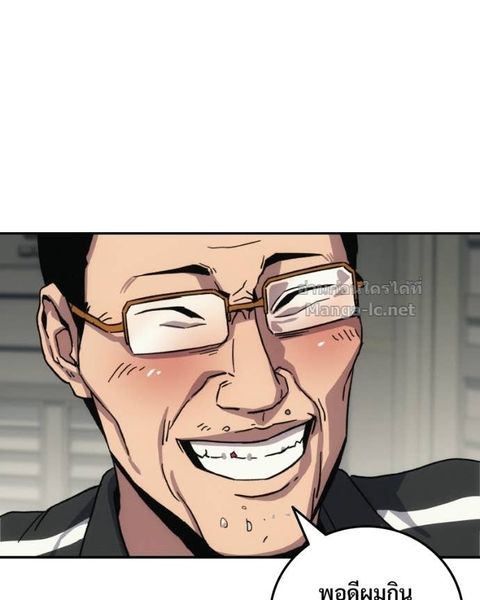 Doujin-Lc- อ่าน โดจิน มังฮวา เกาหลี ญี่ปุ่น จีน แปลไทย บอกมาค่าตัวเท่าไหร่ ตอนที่ 1 2 3 4 5 6 7 8 9 10 11 12 13 14 ฟรี ไม่มีโฆษณา อ่าน โดจิน Manhwa เกาหลี ญี่ปุ่น จีน เรามีครบ คัดมาให้เน้นๆ โดจิน 18+ รับประกันความฟินโดย Doujin Lc