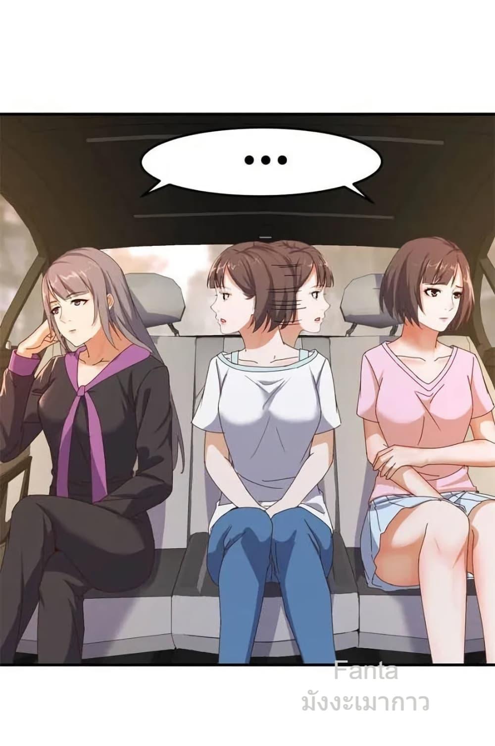 Manga-lc-com อ่านมังงะ อ่านการ์ตูน ออนไลน์ ฟรี MyTwinGirlfri ตอนที่ 1 2 3 4 5 6 7 8 9 10 11 12 13 14 ฟรี ไม่มีโฆษณา Manga-lc - อ่าน มังงะ อ่าน การ์ตูน ออนไลน์ อ่านมังงะ ฟรี