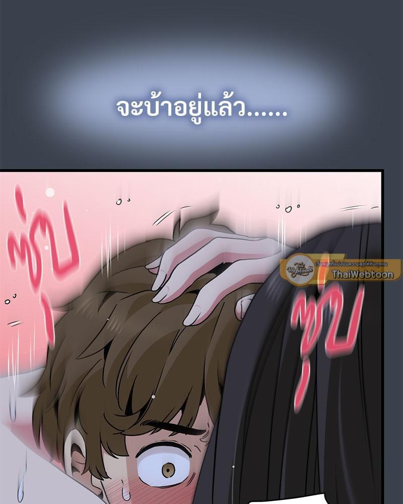 Doujin-Lc- อ่าน โดจิน มังฮวา เกาหลี ญี่ปุ่น จีน แปลไทย The Turning Point ตอนที่ 1 2 3 4 5 6 7 8 9 10 11 12 13 14 ฟรี ไม่มีโฆษณา อ่าน โดจิน Manhwa เกาหลี ญี่ปุ่น จีน เรามีครบ คัดมาให้เน้นๆ โดจิน 18+ รับประกันความฟินโดย  Doujin Lc