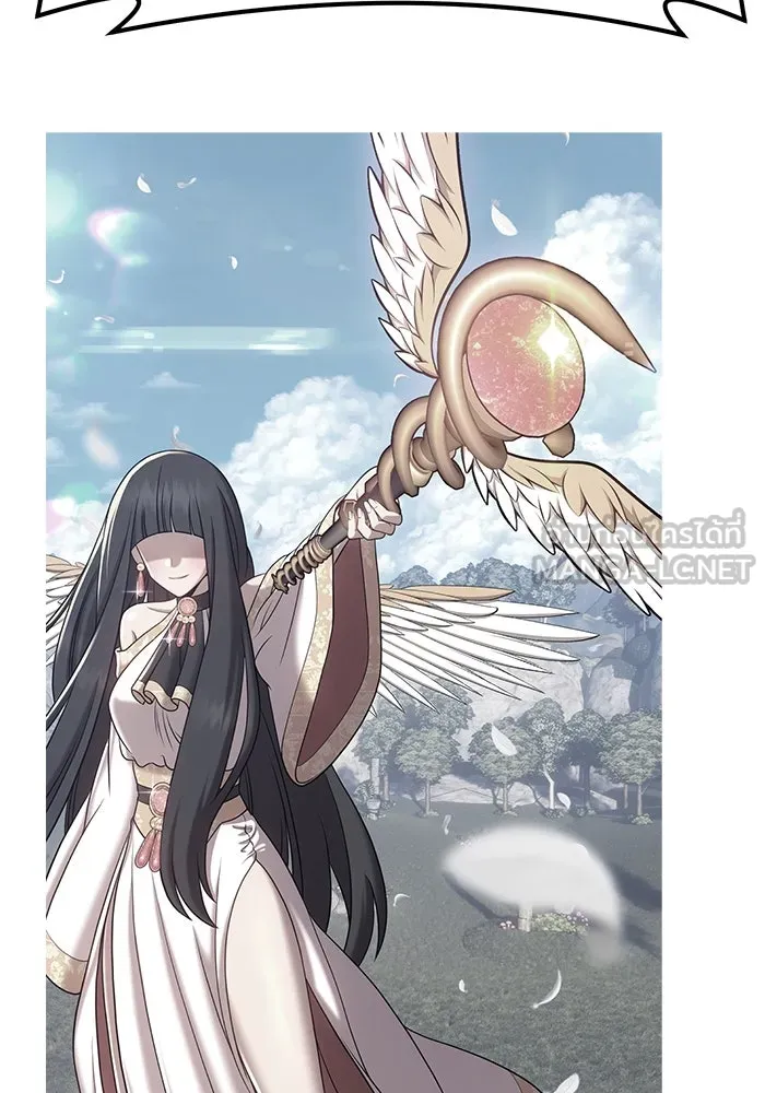 +99 ท่อนไม้พร้อมบวก ตอนที่ 67 รูปที่ 351