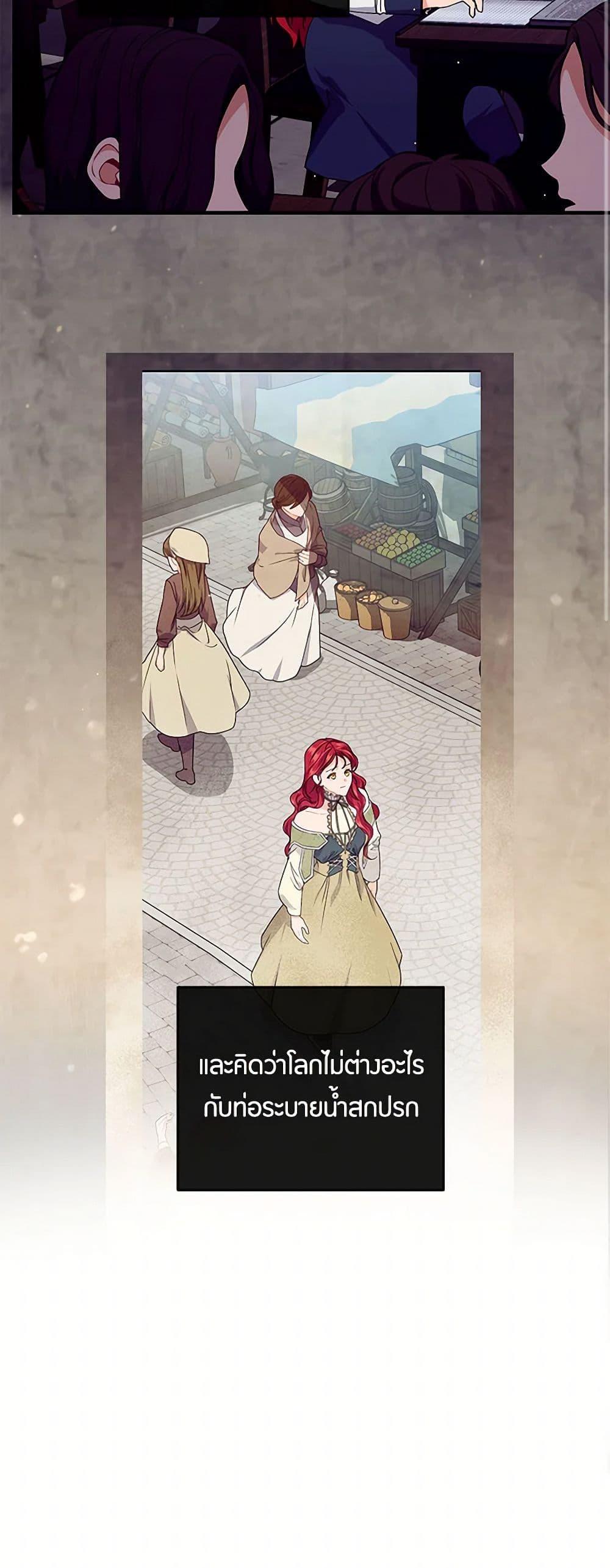 Manga-lc-com อ่านมังงะ อ่านการ์ตูน ออนไลน์ ฟรี The Elegant Sea of Savagery ตอนที่ 1 2 3 4 5 6 7 8 9 10 11 12 13 14 ฟรี ไม่มีโฆษณา Manga-lc - อ่าน มังงะ อ่าน การ์ตูน ออนไลน์ อ่านมังงะ ฟรี