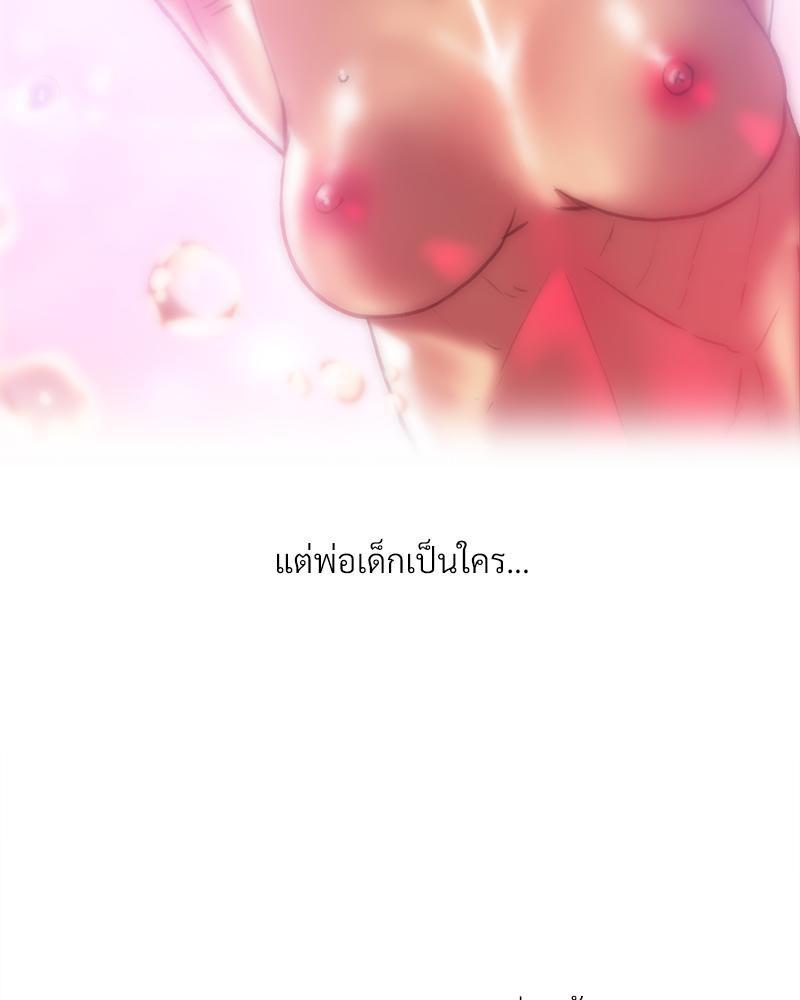 Doujin-Lc- อ่าน โดจิน มังฮวา เกาหลี ญี่ปุ่น จีน แปลไทย เมืองกระหายรัก ตอนที่ 1 2 3 4 5 6 7 8 9 10 11 12 13 14 ฟรี ไม่มีโฆษณา อ่าน โดจิน Manhwa เกาหลี ญี่ปุ่น จีน เรามีครบ คัดมาให้เน้นๆ โดจิน 18+ รับประกันความฟินโดย  Doujin Lc