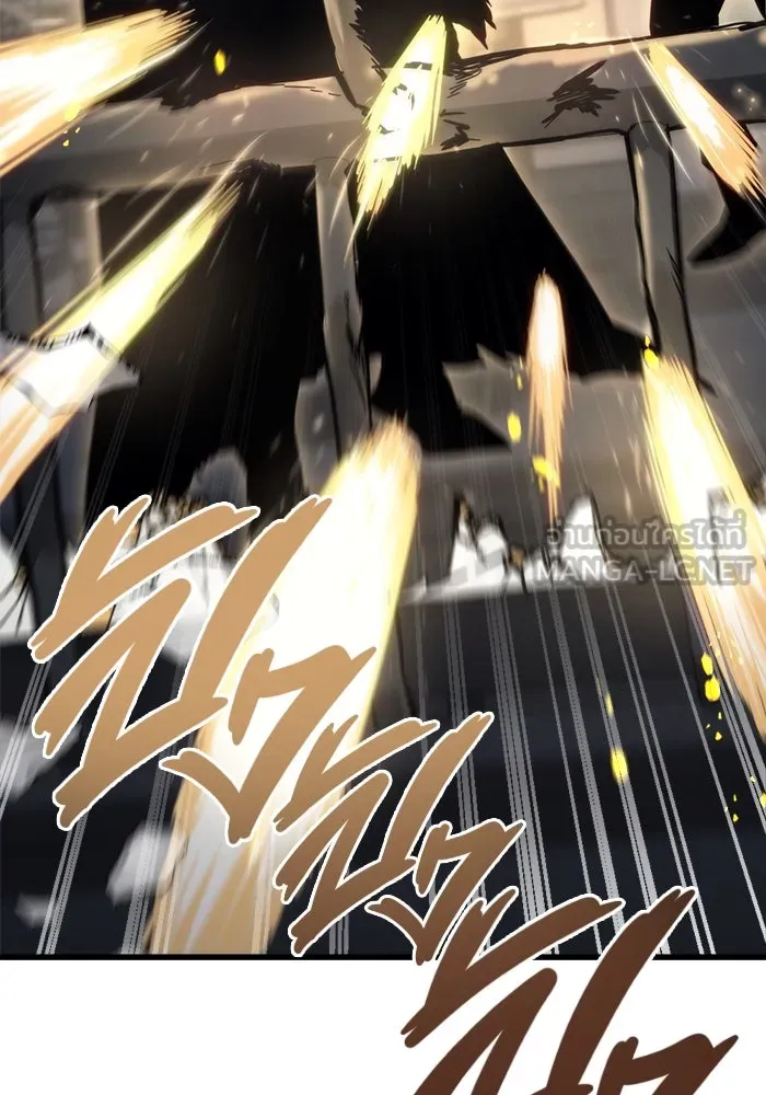 โกดังลับหลังโลกแตก ตอนที่ 25 รูปที่ 111