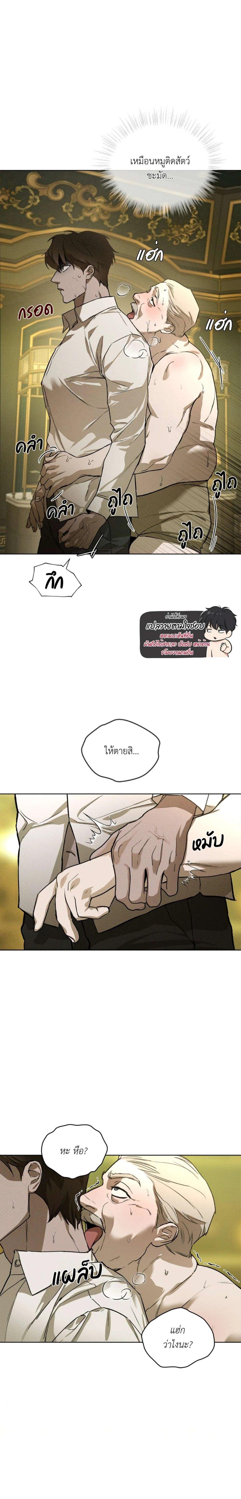 Manga-lc-com อ่านมังงะ อ่านการ์ตูน ออนไลน์ ฟรี Codename Anastasia ตอนที่ 1 2 3 4 5 6 7 8 9 10 11 12 13 14 ฟรี ไม่มีโฆษณา Manga-lc - อ่าน มังงะ อ่าน การ์ตูน ออนไลน์ อ่านมังงะ ฟรี