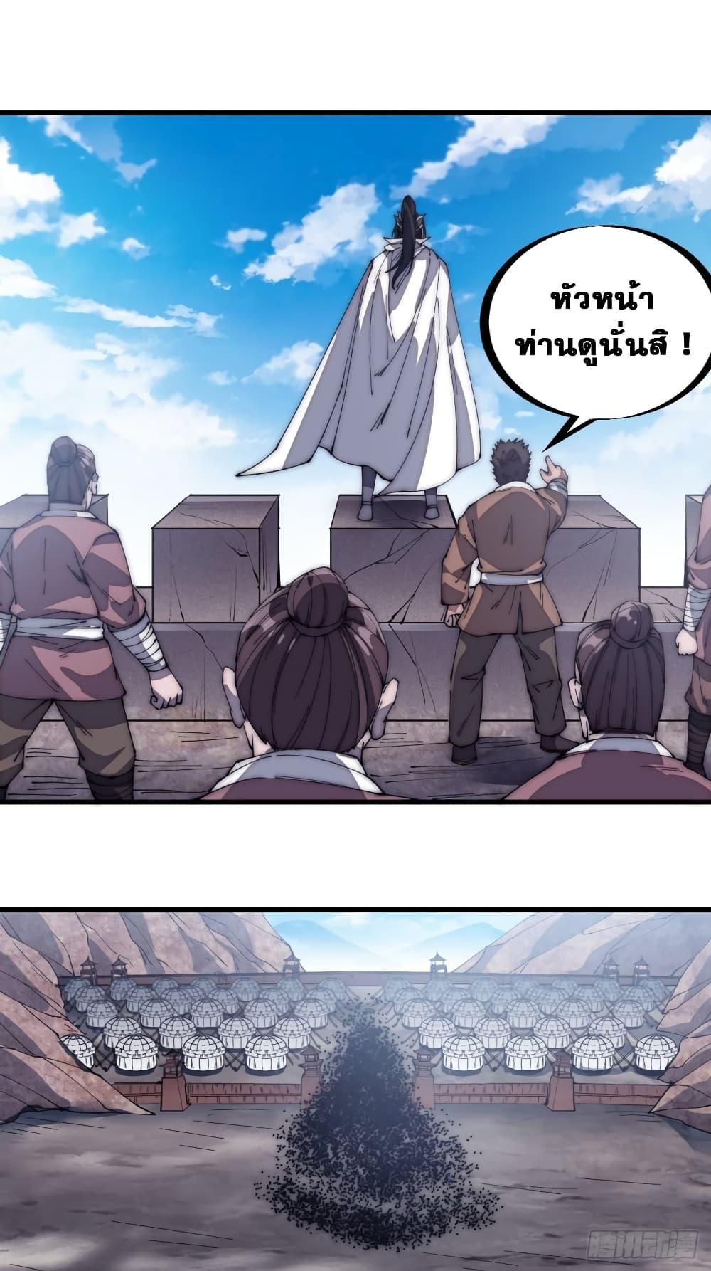 Manga-lc-com อ่านมังงะ อ่านการ์ตูน ออนไลน์ ฟรี It Starts With A Mountain ตอนที่ 1 2 3 4 5 6 7 8 9 10 11 12 13 14 ฟรี ไม่มีโฆษณา Manga-lc - อ่าน มังงะ อ่าน การ์ตูน ออนไลน์ อ่านมังงะ ฟรี